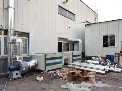 包装材料公司废气治理项目