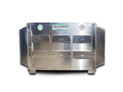 15000风量活性炭吸附箱