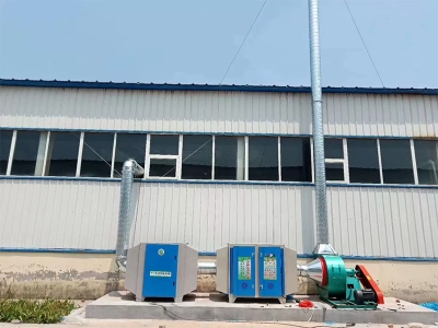 济南某橡胶车间废气处理工程