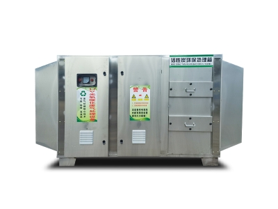 不锈钢光氧活性炭一体机