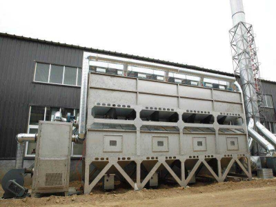 催化燃烧设备的性能特点和产品特点  　　