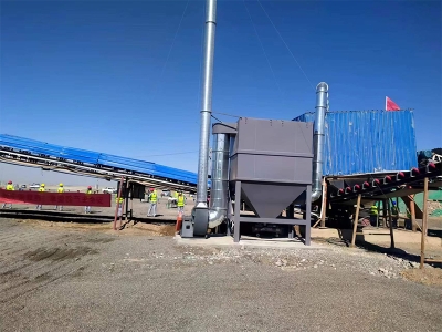 矿山布袋除尘器安装中