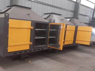 活性炭吸附箱介绍