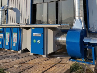 济南某新材料有限公司废气处理项目