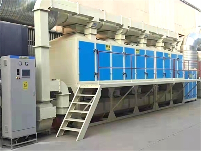 有机废气处理装置——了解催化燃烧装置