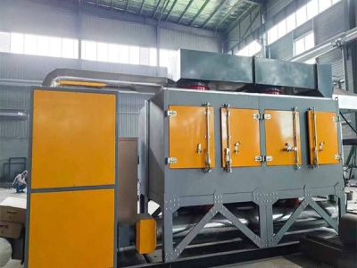 要想roc催化燃烧设备正常工作需要注意什么